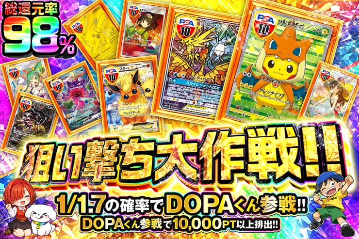 S賞は発送のみとなります