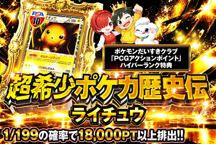 S賞は発送のみとなります。