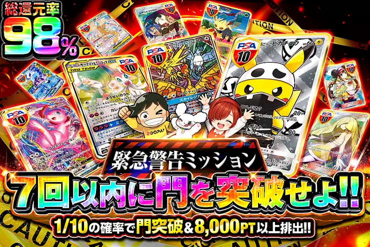 S賞は発送のみとなります。