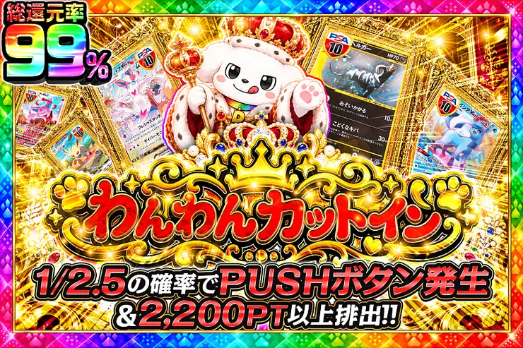 S賞は発送のみとなります。