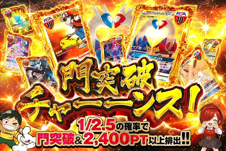 S賞は発送のみとなります。