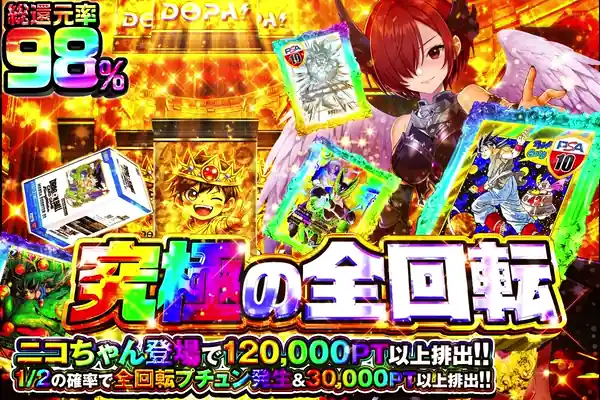 S賞は発送のみとなります。