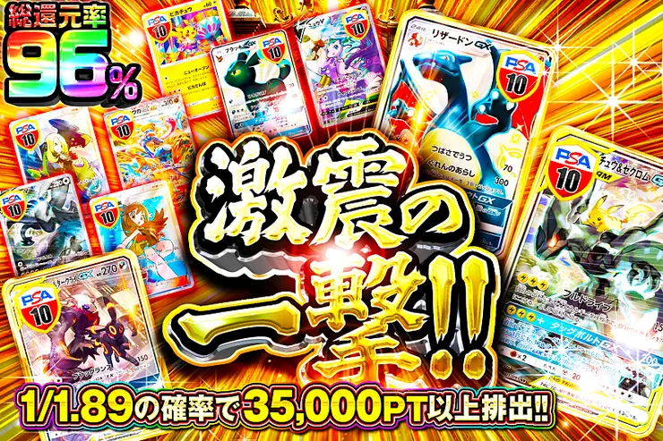 S賞は発送のみとなります。