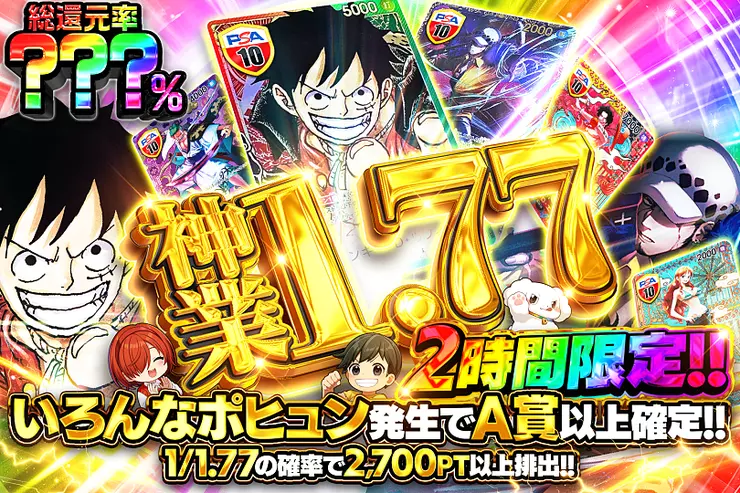 即日発送 AND2BLE ジャンハオ トス 神戸 2枚セット 即日発送 AND2BLE