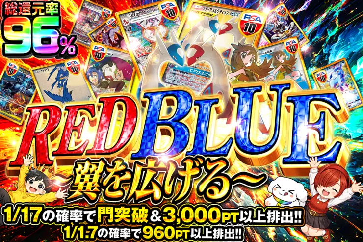 S賞は発送のみとなります。