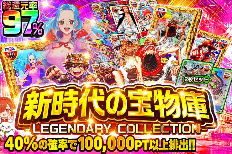 S賞の一部は発送のみとなります。