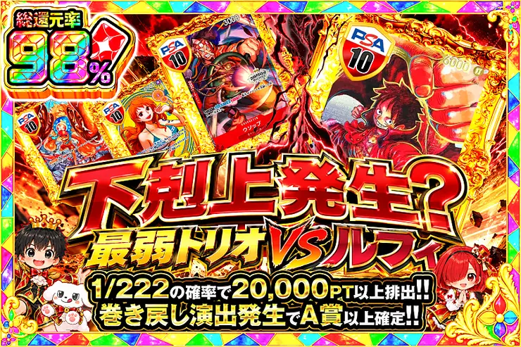 S賞は発送のみとなります。　