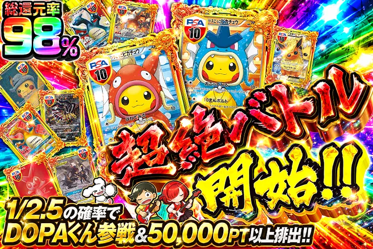 S賞は発送のみとなります。