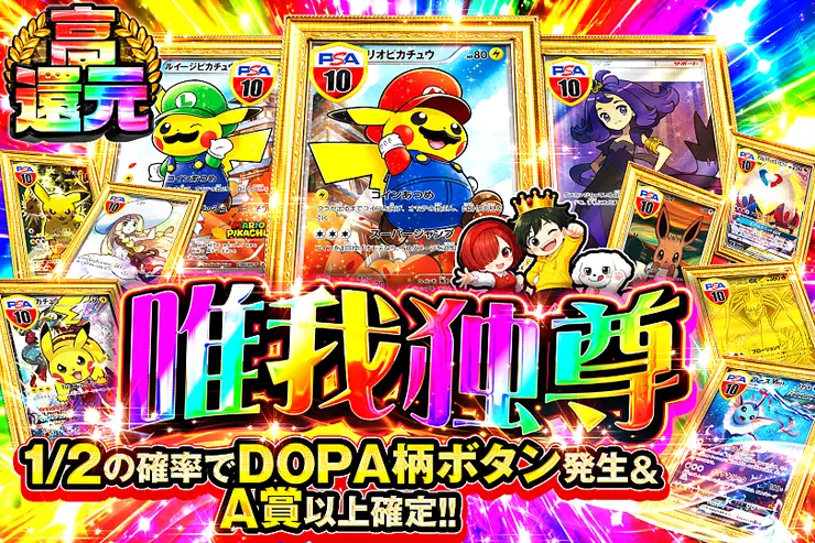 S賞は発送のみとなります。