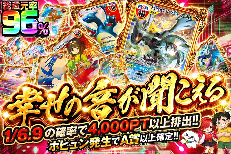 S賞は発送のみとなります。