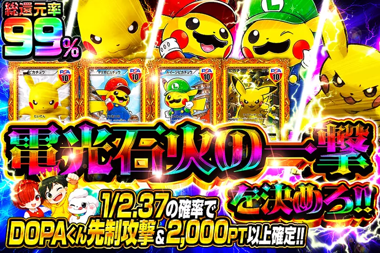 S賞は発送のみとなります。