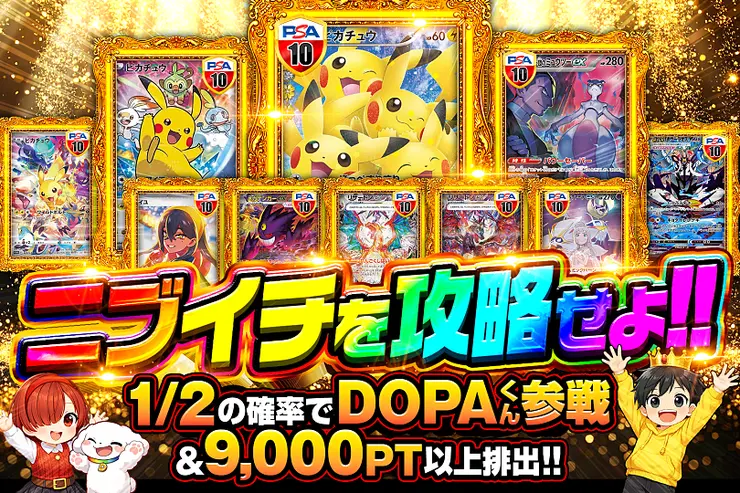 S賞は発送のみとなります。