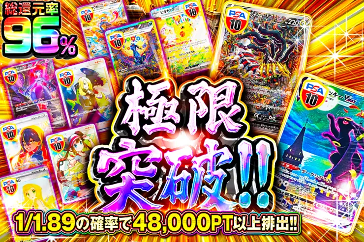 S賞は発送のみとなります。