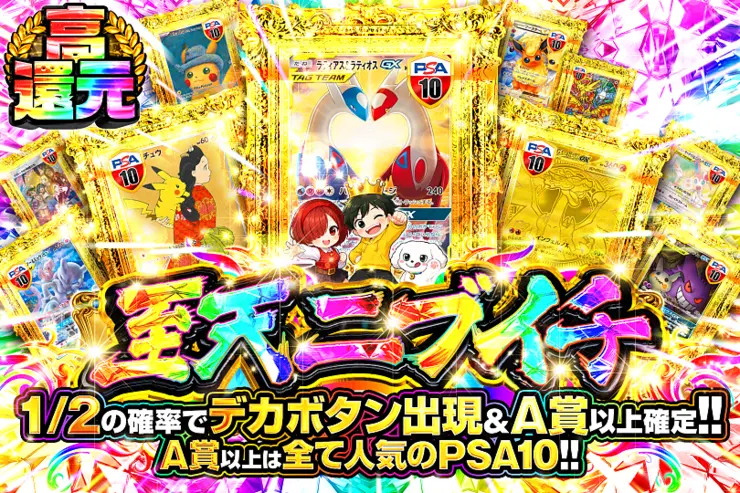 S賞は発送のみとなります。