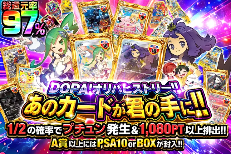 ※S賞は発送のみとなります。