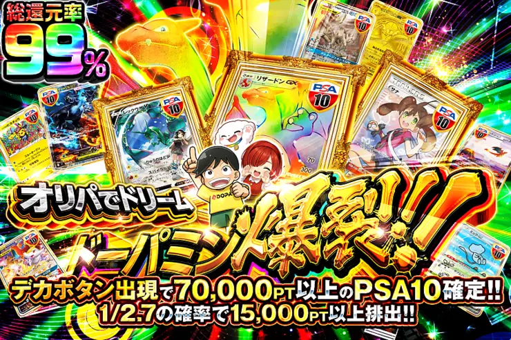 S賞は発送のみとなります。
