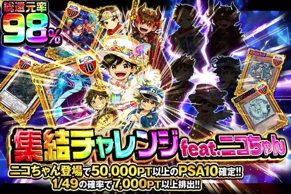 S賞は発送のみとなります。