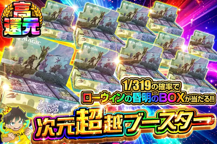 S賞は発送のみとなります。