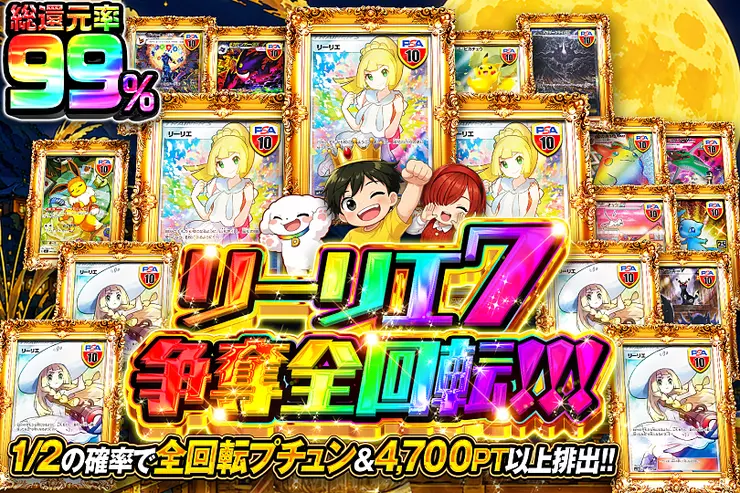 S賞は発送のみとなります。