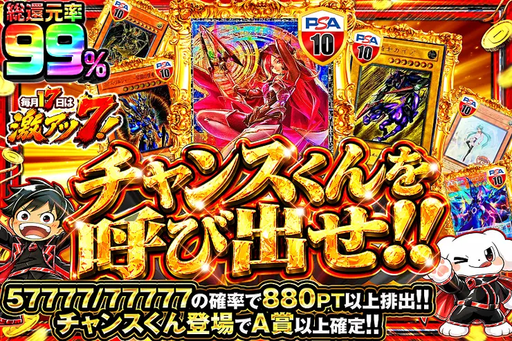 S賞は発送のみとなります。